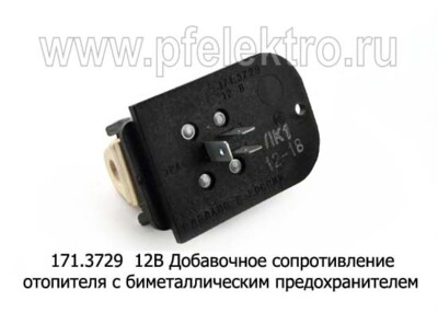 171.3729  12В foto-prevyu