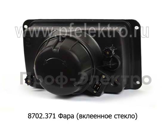 8702.3711 (ан.ФГ 309) foto-2