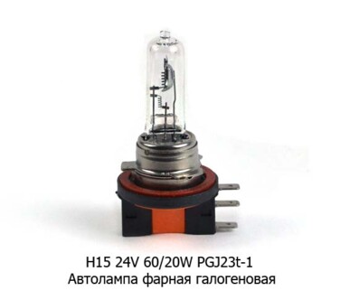 Н15 24V 60/20W PGJ23t-1 (1524) foto-prevyu