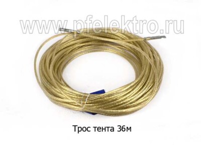 Трос тента 36м. foto-prevyu