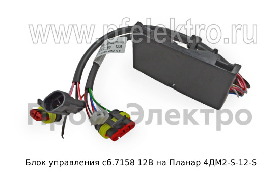 Блок управления сб.7158 12В foto-2