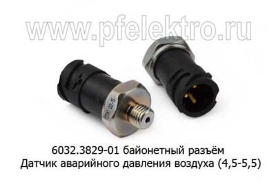 6032.3829-01  (ан.ВП124 (ключ 27), ММ124Д) байонетный разъём foto-prevyu