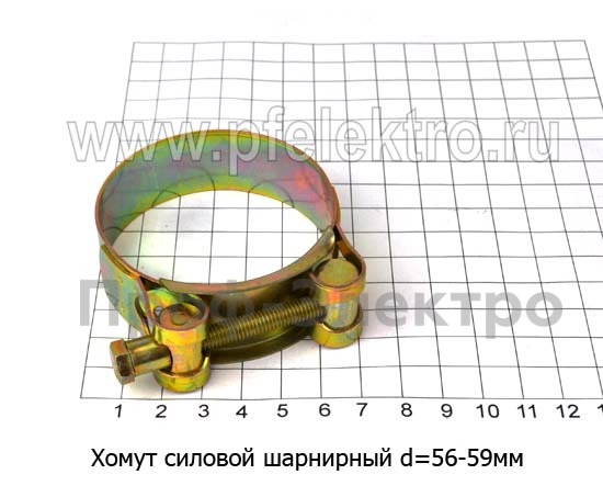 Хомут силовой  d=56 -59 мм foto-1
