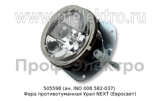 505598 (ан. INO 008 582-037) foto-4