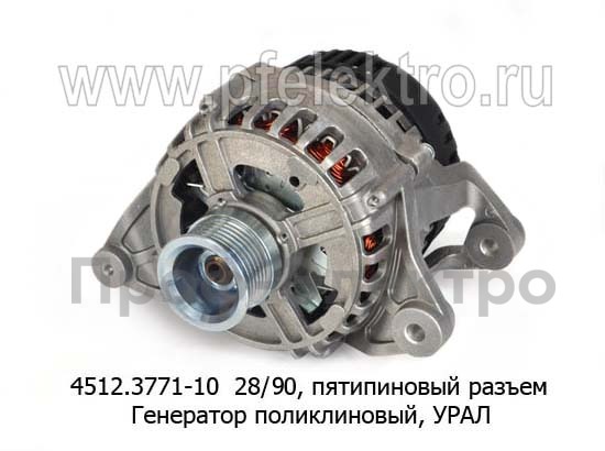 4512.3771-10 28В/90А foto-1