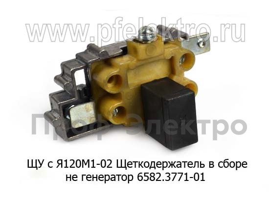 ЩУ с Я120М1-02  28В/5А foto-1