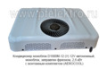 Кондиционер моноблок D1000М-12 (У) 12V  foto-4