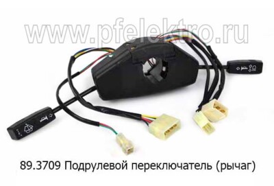 89.3709 (ан.П 145) foto-prevyu