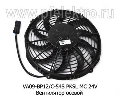 VA09-BP12/C-54S PKSL MC 24V foto-prevyu