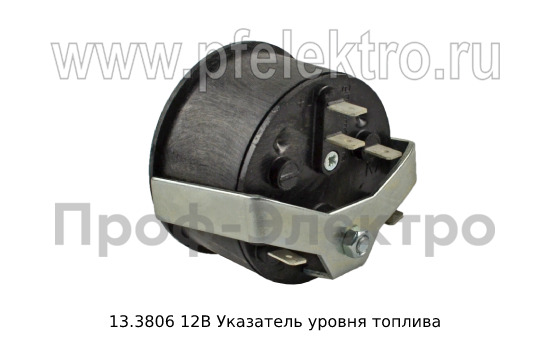 Указатель уровня топлива для уаз, урал, паз, зил, газ-3307, луаз (РК)  Указатель уровня топлива для уаз, урал, паз, зил, газ-3307, луаз (РК)