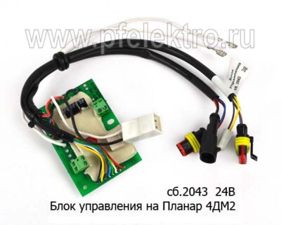 Блок управления сб.2043-01 24В foto-prevyu