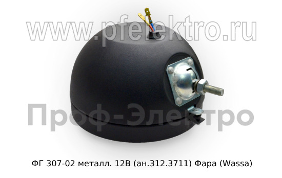 ФГ 307-02 металл. 12В (ан.312.3711) foto-2