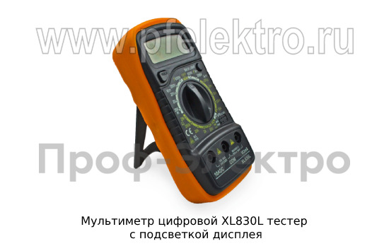 Мультиметр цифровой XL830L foto-2