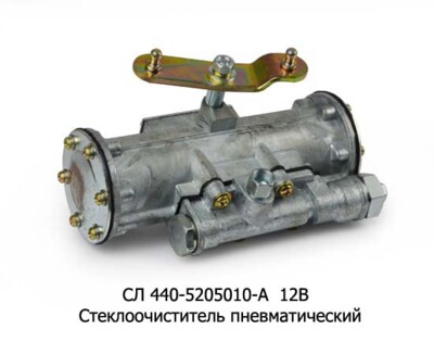 СЛ 440-5205010-А foto-prevyu