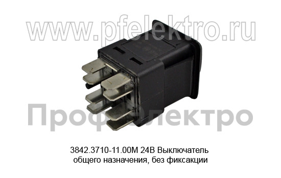 3842.3710-11.00М  24В foto-2
