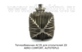 Теплообменник АС35 foto-2