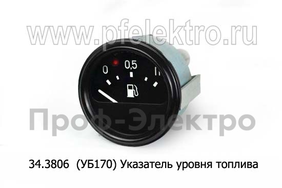 34.3806 (УБ170) foto-1