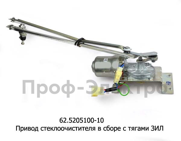 62.5205100-10 foto-2