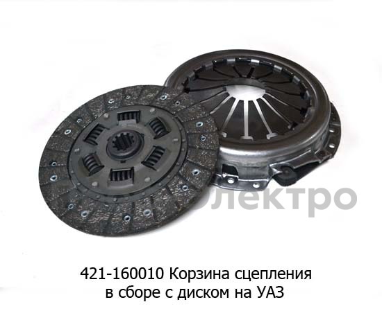 421-160010 foto-1