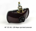 ФГ 152  АБ  12В* foto-2