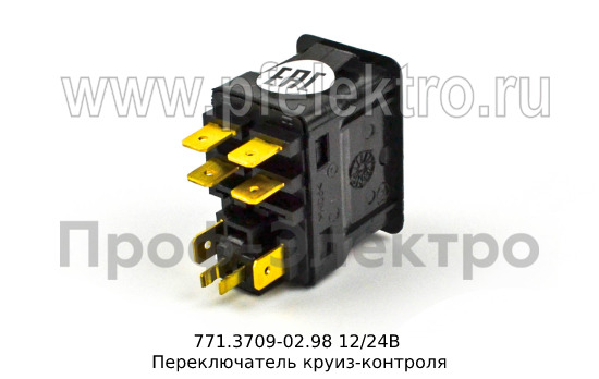 771.3709-02.98 12/24В foto-2