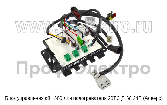 Блок управления сб.1380 foto-2