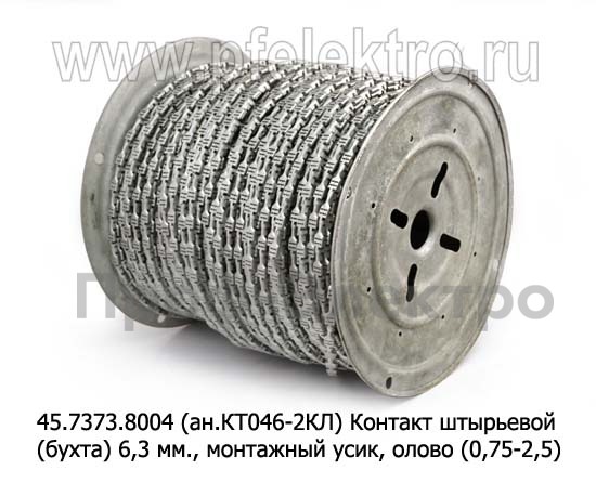 45.7373.8004 (3000шт./бухта) (ан.КТ046-2КЛ, 1/02506-02/44) foto-1