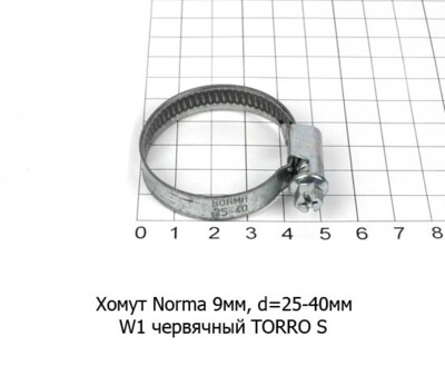 Хомут Norma 9 мм, d=25 -40 мм foto-prevyu