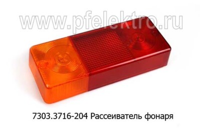 7303.3716-204 (ан.Ф-401) foto-prevyu