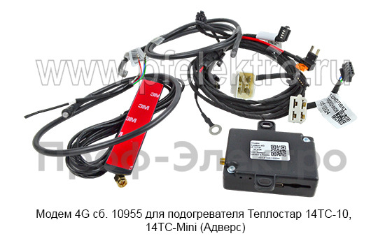 Модем 4G сб. 10955 foto-1