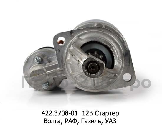 Стартер для Волга 24, 2410, 3102, раф ЗМЗ-402, Газель, уаз (БАТЭ)  Стартер для Волга 24, 2410, 3102, раф ЗМЗ-402, Газель, уаз (БАТЭ)