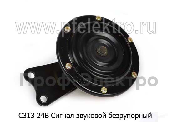 С313 24В foto-1