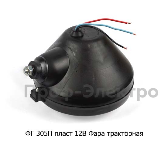 ФГ 305П пласт. 24В (ан.ФГ 16 П) foto-2