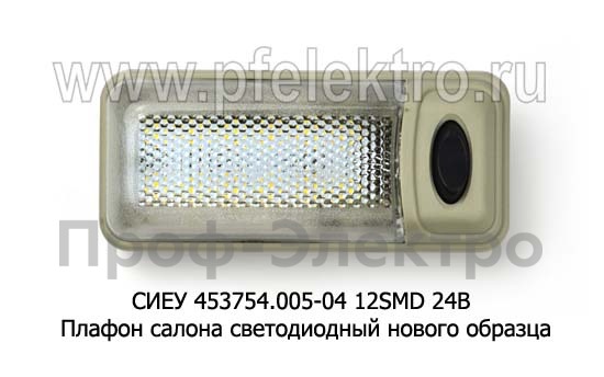 СИЕУ 453754.005-04 12SMD 24В foto-2