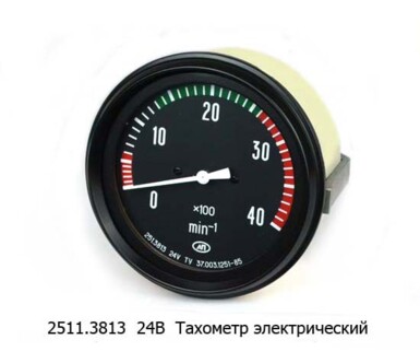 2511.3813  24В foto-prevyu
