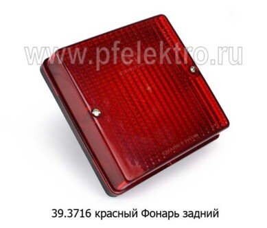 39.3716 красный (ан.24.3731) foto-prevyu