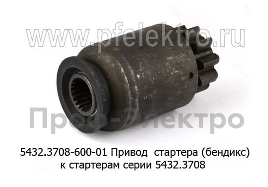 5432.3708-600-01 foto-2