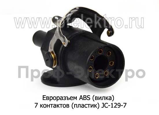 Евроразъем ABS (вилка) foto-1