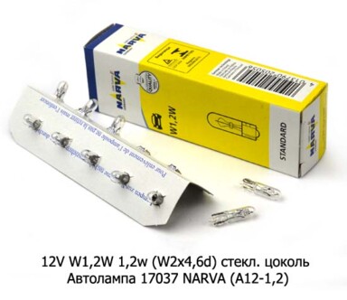 12V W1,2W 1,2w (W2x4,6d) стекл. цоколь foto-prevyu