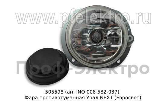 505598 (ан. INO 008 582-037) foto-1
