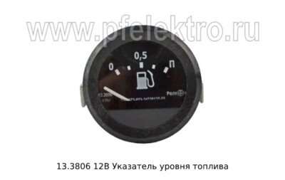 13.3806  12В foto-prevyu