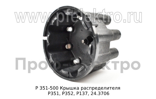 Р 351-500 foto-3