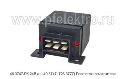 46.3747-РК  24В (ан.49.3747, 728.3777) foto-prevyu