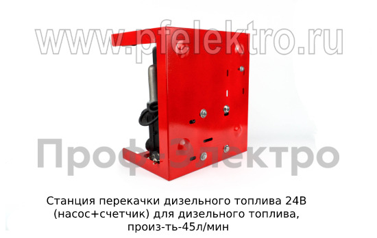 Станция перекачки дизельного топлива 24В foto-5