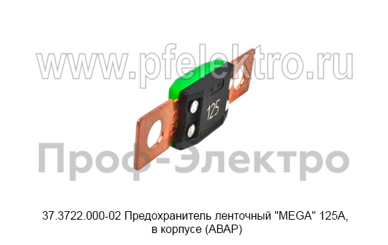 37.3722.000-02 foto-1