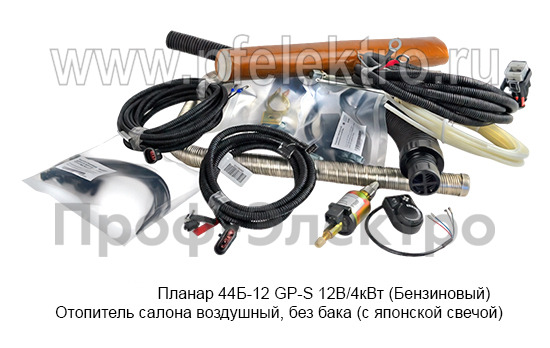 Планар 44Б-12 GP-S  12В/4кВт (Бензиновый) foto-4