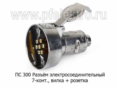 ПС 300 foto-prevyu