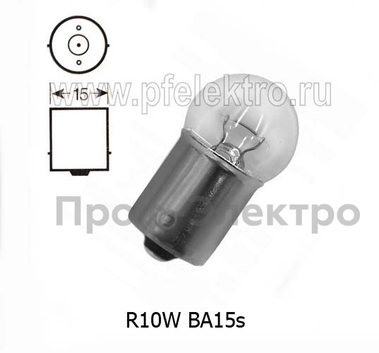 Автолампа ULTRA R10W BA15s, габарит, поворот, все т/с 12В (МАЯК)  Автолампа ULTRA R10W BA15s, габарит, поворот, все т/с 12В (МАЯК)