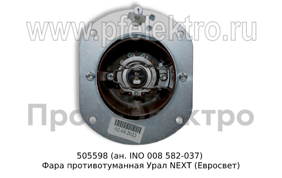 505598 (ан. INO 008 582-037) foto-3