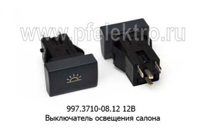 997.3710-08.12 12В foto-prevyu